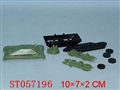 ST057196 - 
