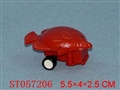 ST057206 - PULL-BACK ANIMAL