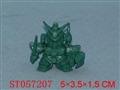 ST057207 - 