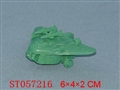ST057216 - 