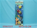 ST057227 - FISHING GAME