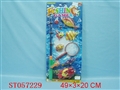 ST057229 - FISHING GAME