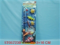 ST057230 - FISHING GAME