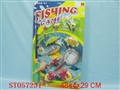 ST057231 - FISHING GAME