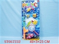 ST057232 - FISHING GAME
