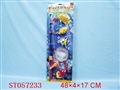 ST057233 - FISHING GAME