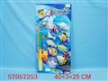 ST057253 - FISHING SET