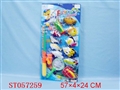 ST057259 - FISHING GAME