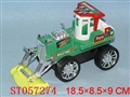 ST057274 - PULL LINE TRUCK