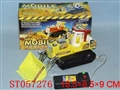 ST057276 - LINE- CONTROL CONSTRUCTION CAR