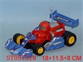 ST057318 - PULL LINE CAR