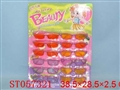 ST057321 - 