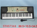 ST057344 - 54 KEYS DIGITAL KEYBOARD