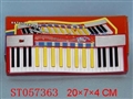ST057363 - 