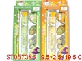 ST057385 - 