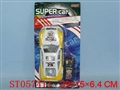 ST057411 - LINE- CONTROL RACING CAR