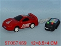 ST057459 - LINE- CONTROL CAR