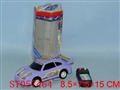 ST057464 - LINE- CONTROL CAR