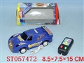 ST057472 - LINE- CONTROL CAR