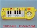 ST057493 - ELECTRONIC ORGAN (W/LIGHT)