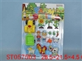 ST057503 - Farm Set