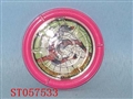 ST057533 - 