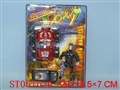 ST057536 - LINE- CONTROL POLICE CAR