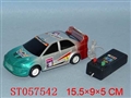 ST057542 - LINE- CONTROL CAR