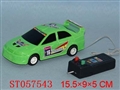 ST057543 - LINE- CONTROL CAR