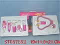 ST057552 - DOCTOR SET