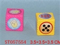 ST057554 - 