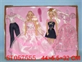 ST057555 - DOLL