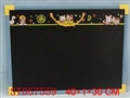 ST057559 - BLACKBOARD