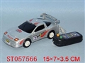 ST057566 - LINE- CONTROL CAR