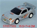 ST057569 - PULL LINE CAR