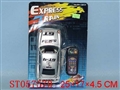 ST057570 - LINE- CONTROL CAR