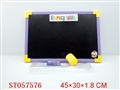 ST057576 - BLACKBOARD
