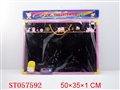 ST057592 - BLACKBOARD