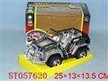 ST057620 - B/O CAR