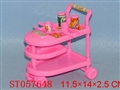 ST057648 - 