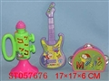 ST057676 - 