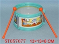 ST057677 - 