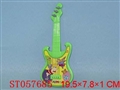 ST057685 - 