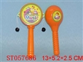 ST057686 - 