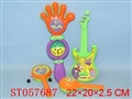 ST057687 - 