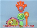 ST057711 - 