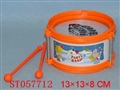 ST057712 - 