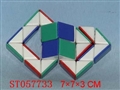 ST057733 - 