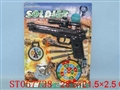 ST057738 - 