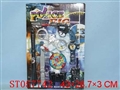 ST057742 - 